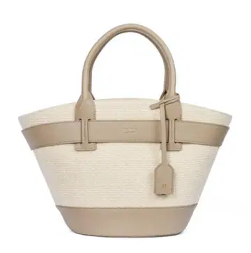 herlipto Palma Tote Bag taupe 바스켓백
