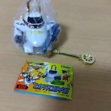 전광초특급 히카리안 히카리안 락 라이트닝 바스터 세븐