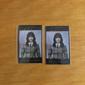 사쿠라자카46 모리타 히카루 체키풍 카드
