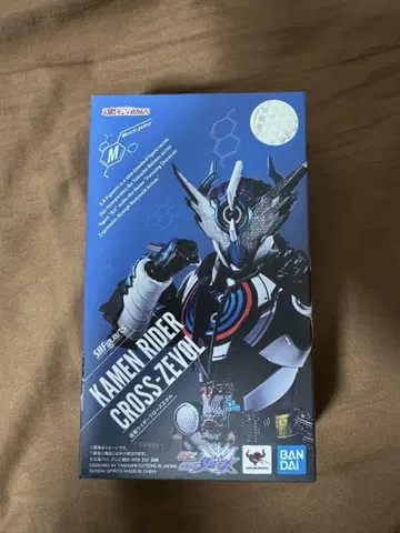 S.H.Figuarts 가면라이더 크로즈 에볼
