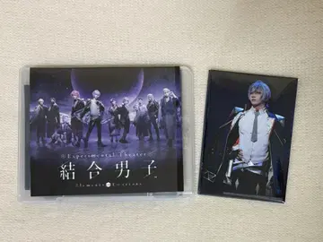 무대 결합남자 Blu-ray & 무대 브로마이드 세트