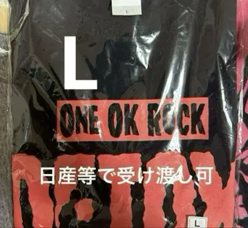 ONE OK ROCK 원오크 2025 t셔츠