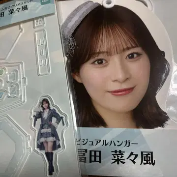 토미타 나나카 노이미 복권 B상 프레임 포함 클리어 스탠드 C상 행거