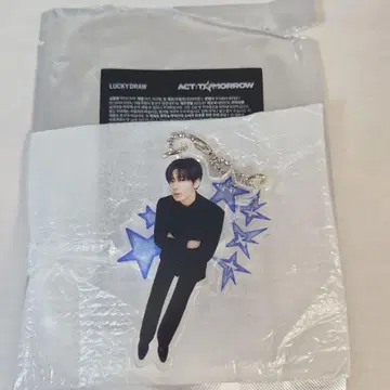 ACT:TOMORROW 럭키드로우 태현 키링