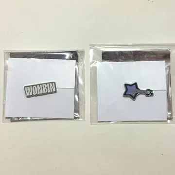 RIIZE 랜덤 커스텀 참 원빈 참
