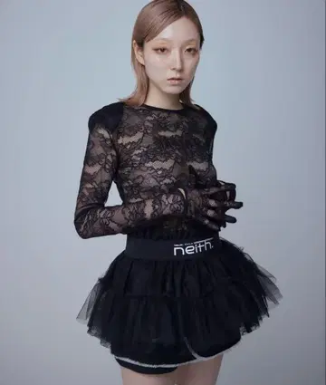 neith. Tulle Muiti Top