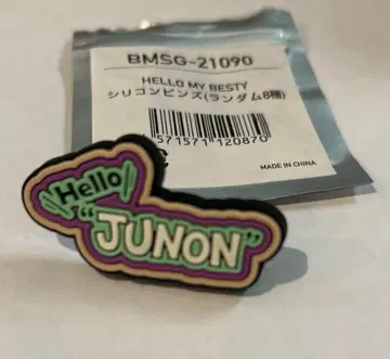 BE:FIRST 실리콘 핀즈 쥬논