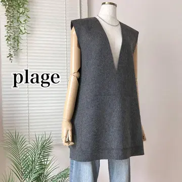plage WO 오버 베스트 그레이