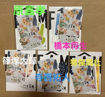 [새상품] timelesz FAM 회장 한정판 스티커 새 멤버 5인 세트