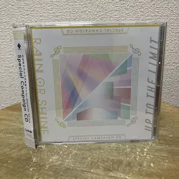 우타프리 Special Campaign CD 연동 혜택