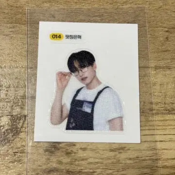 SUPER JUNIOR SJ Market 은혁 스티커