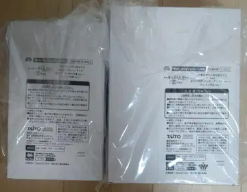 타이토 한정 피규어 키타가와 마린