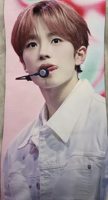 nct wish 유우시 슬로건