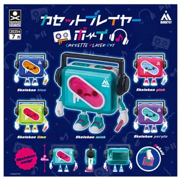 Cassette Playar Boy 카세트 플레이어 보이 전5종 세트