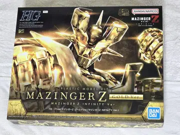 마징가Z HG MAZINGER Z INFINITY 골드 Ver.