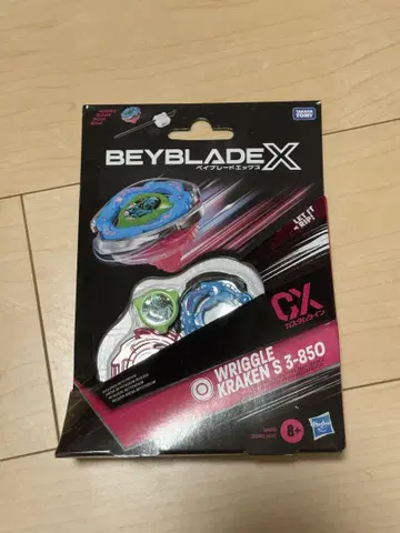 Beyblade X Wriggle Kraken S 3-850