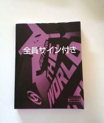 ATEEZ OUTLAW 전원 사인 포함 ALBUM