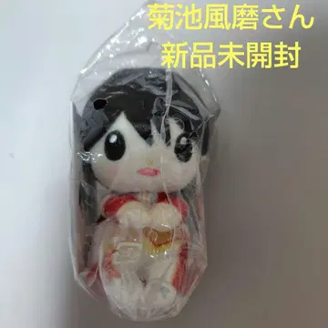 키쿠치 후마 춋코리상 미개봉 새상품