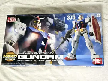 1/48 메가사이즈 모델 건담