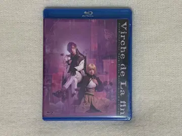 [새상품 미개봉] 무대 종언의 비르슈 Blu-ray