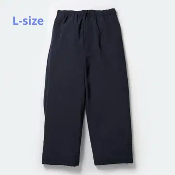 DAIWA PIER39 TECH EASY TROUSERS TWILL