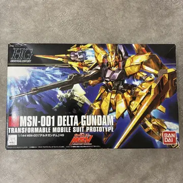HG 델타건담