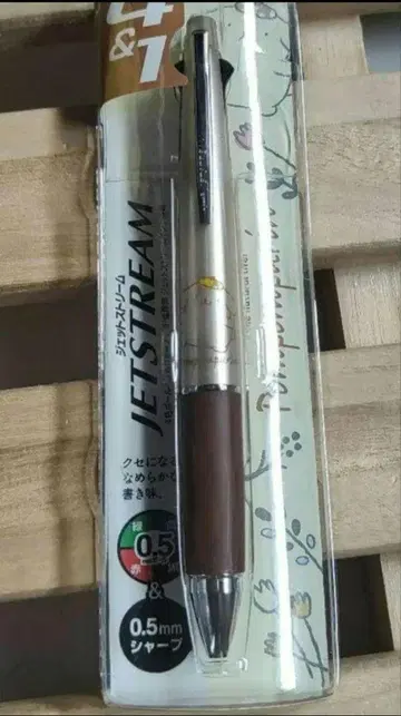 폼폼푸딩 제트스트림