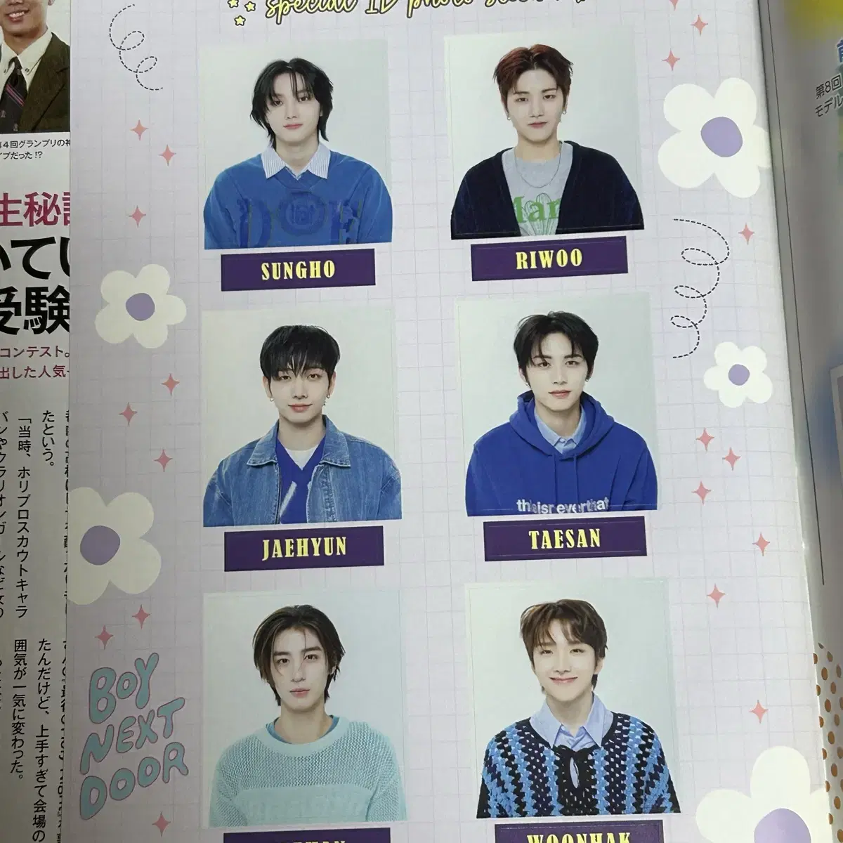 BOYNEXTDOOR | 보이넥스트도어 Boynextdoor Japanese Magazine