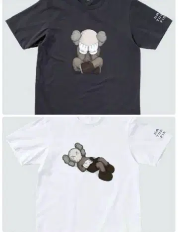 KAWS x UNIQLO 콜라보 T셔츠 2매 세트