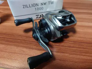 DAIWA ZILLION SV TW 1000 우핸들
