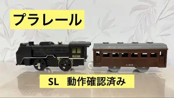 프라레일 SL & 화차 작동 확인 완료