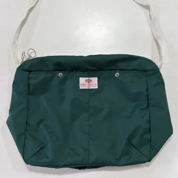 BAG 'n' NOUN 백엔나운 원 숄더백 그린 계열 초록색