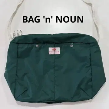BAG 'n' NOUN 백엔나운 원 숄더백 그린 계열 초록색