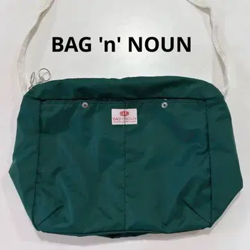 BAG 'n' NOUN 백엔나운 원 숄더백 그린 계열 초록색