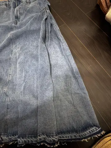 데님 프린지 헴 롱 스커트