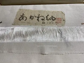 화이트 실크 무지 원단 약 38cm 폭 #하자품