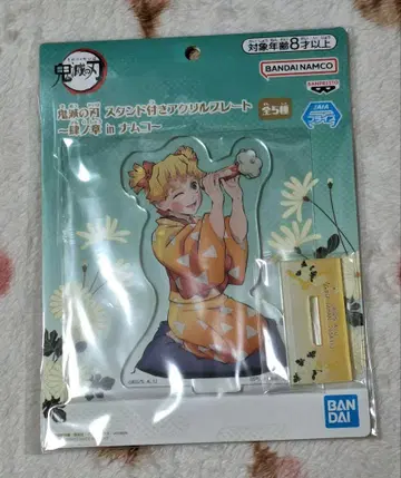 귀멸의 칼날 남코 스탠드형 아크릴 플레이트 아가츠마 젠이츠 젠코