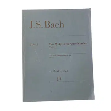 바흐 J.S. Bach 평균율 클라비어곡집 제1권 헨레판