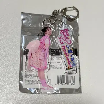 FRUITS ZIPPER 마츠모토 카렌 아크링 키링 유카타