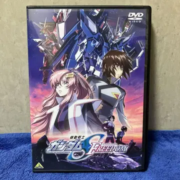 [즉시 구매 가능 DVD] 기동전사 건담 SEED FREEDOM