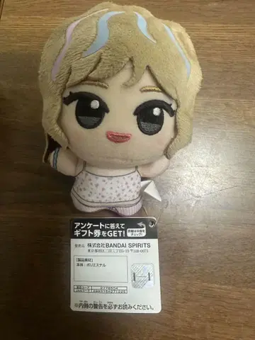 LE SSERAFIM CRAZY SD 인형 채원