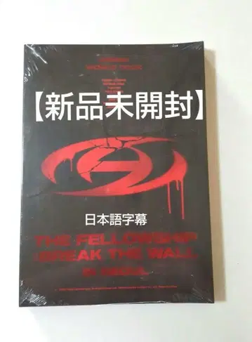 미개봉 새상품 ATEEZ 서울 콘서트 Blu-ray 일본어 자막 포함