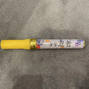 소년 닌자 응원봉