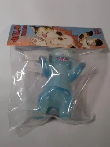 코나츠야 네고라 파랑 사과 샤베트 소프트 비닐 코나츠