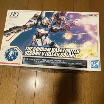 미조립 HGUC 건담 베이스 한정 세컨드 V (클리어 컬러)