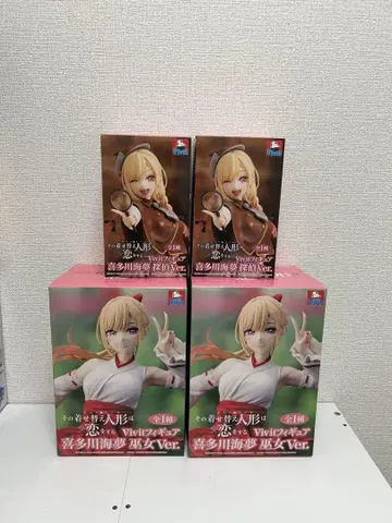 키타가와 마린 피규어 4세트