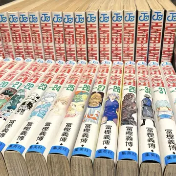 [ 1권~32권 ] HUNTER x HUNTER 헌터헌터