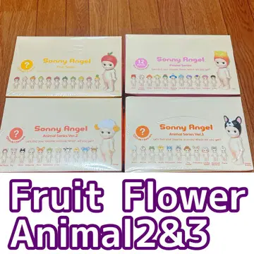 Sonny Angel 소니엔젤 아소트 박스 묶음 판매