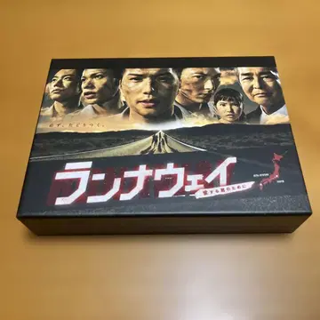 런어웨이~사랑하는 널 위해 DVD-BOX 6매