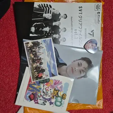 seventeen (버논)